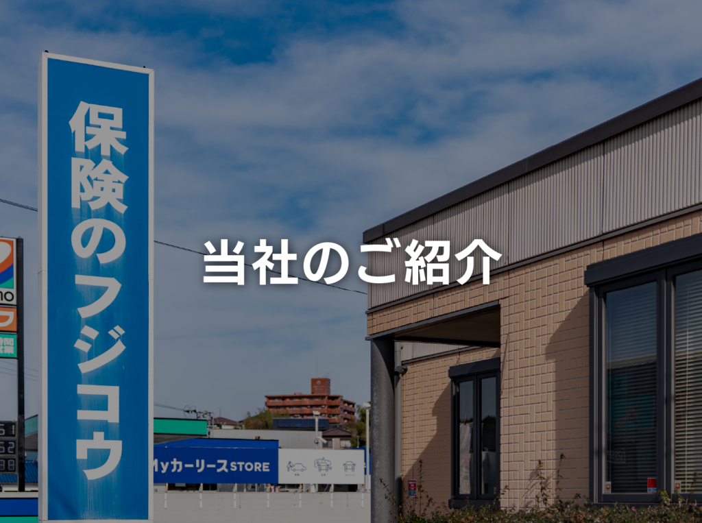 アートボード 2