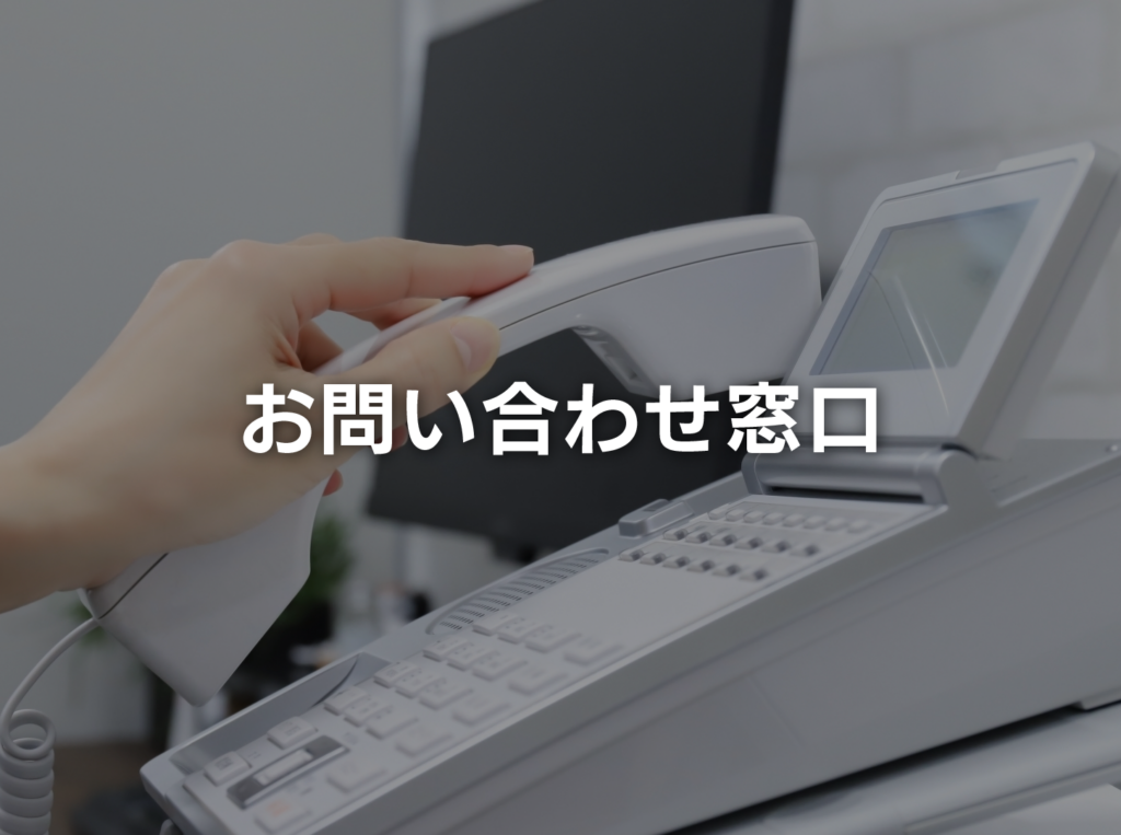 アートボード 3